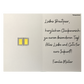 Goldkarte Hochzeit "Pop-Up wedding white " - (1g - 5g)